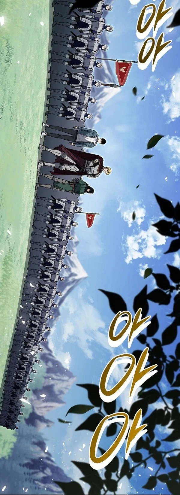 Chapter 164 - halaman 40