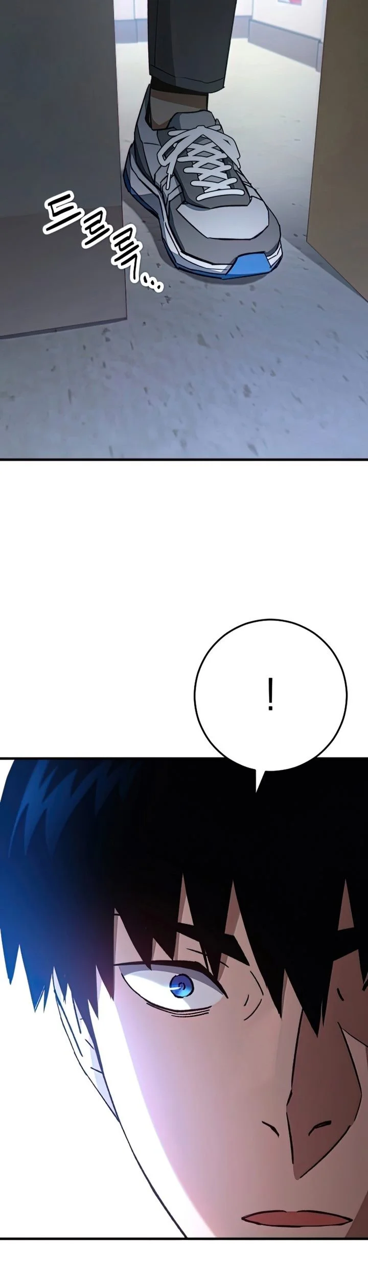 Chapter 47 - halaman 70