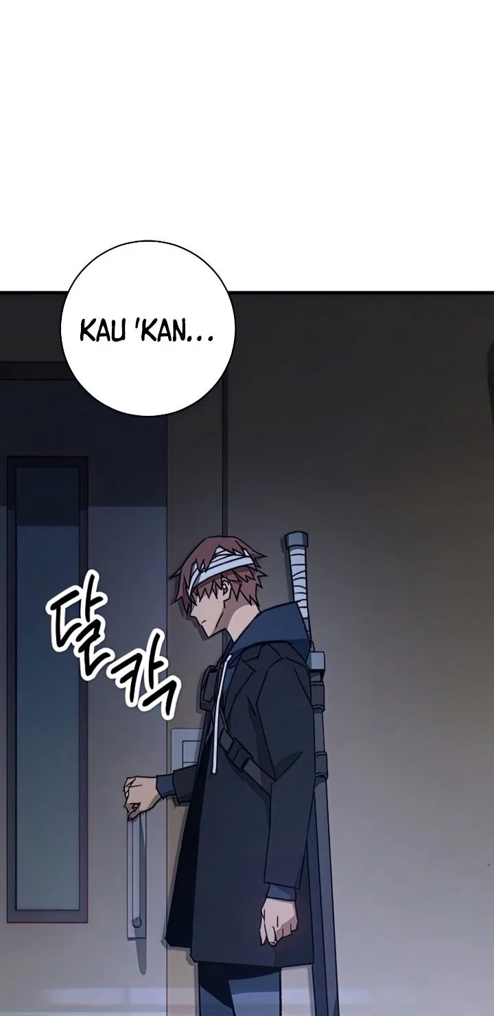 Chapter 47 - halaman 71