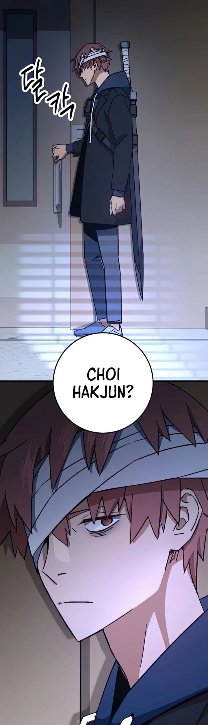 Chapter 48 - halaman 4
