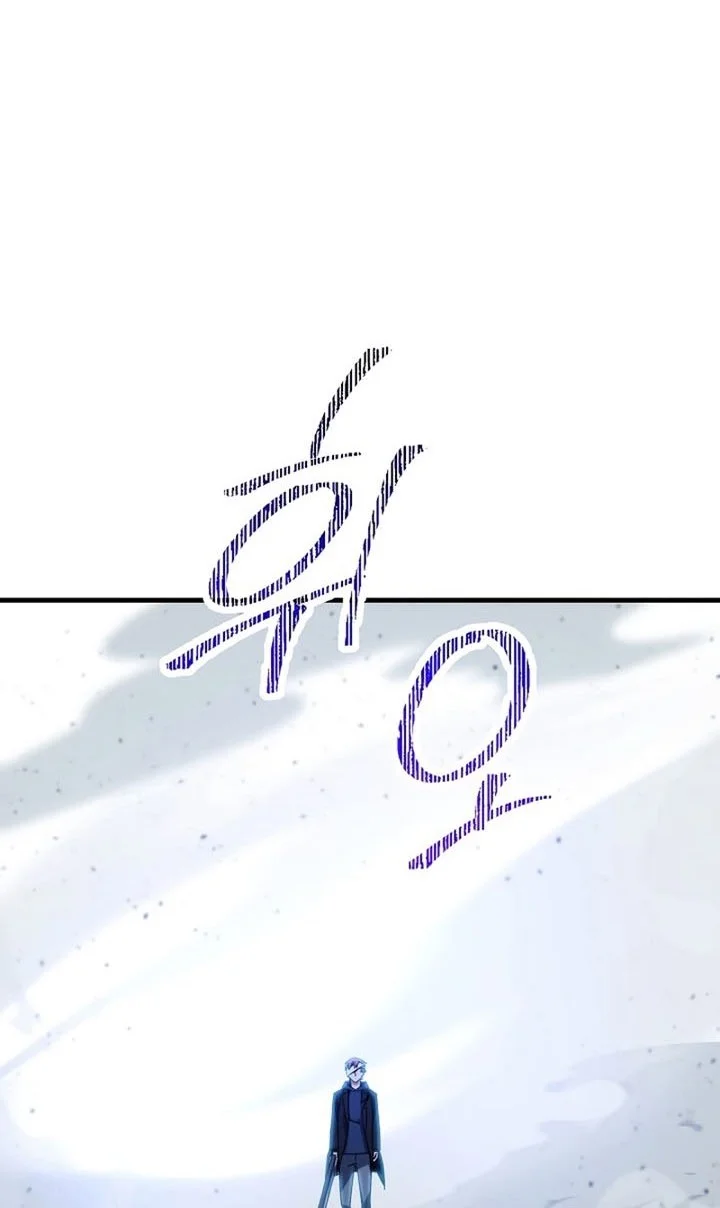 Chapter 50 - halaman 5