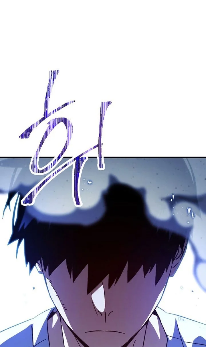 Chapter 50 - halaman 7
