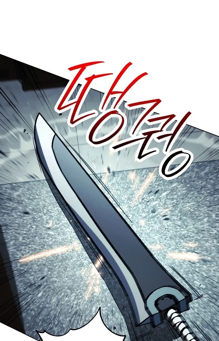 Chapter 51 - halaman 59