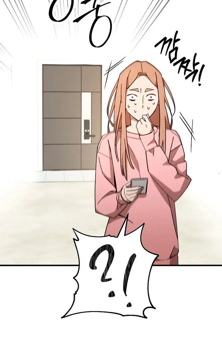 Chapter 51 - halaman 9