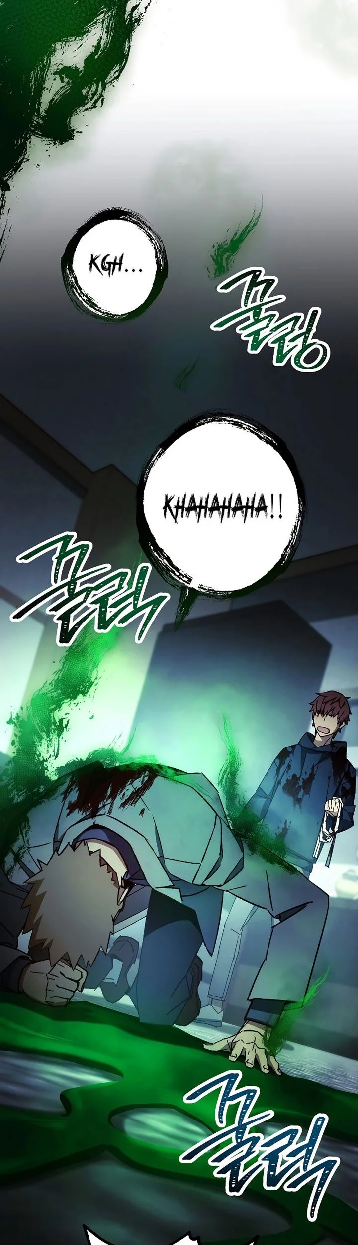 Chapter 53 - halaman 24