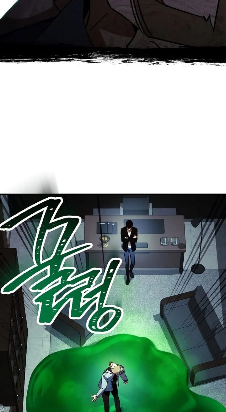 Chapter 53 - halaman 33