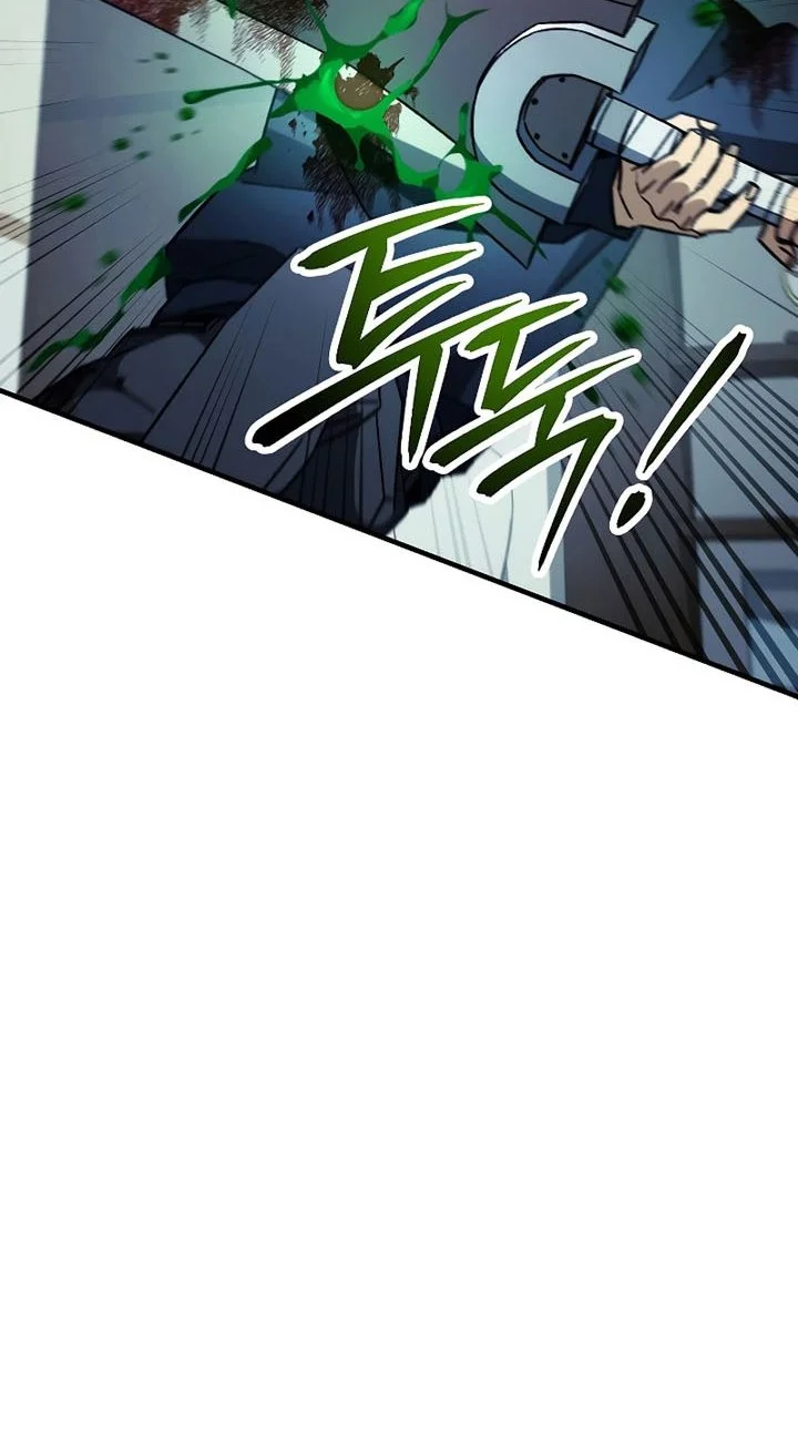 Chapter 53 - halaman 47