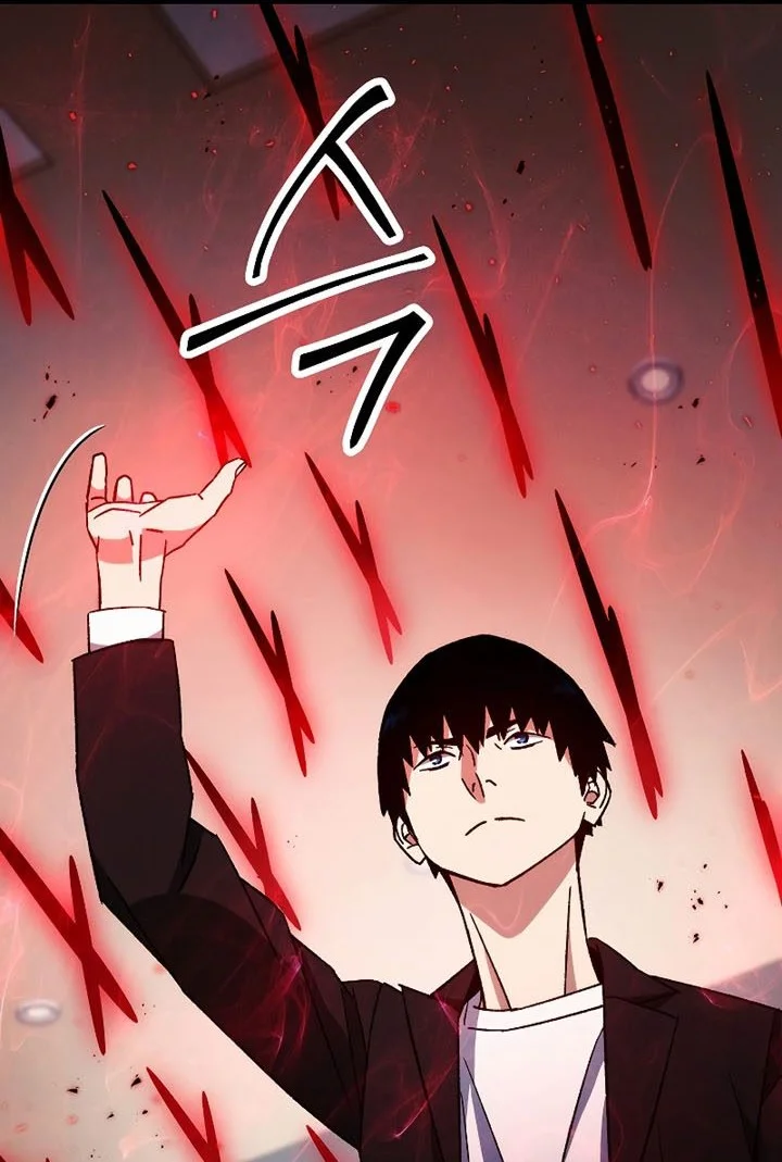 Chapter 54 - halaman 3
