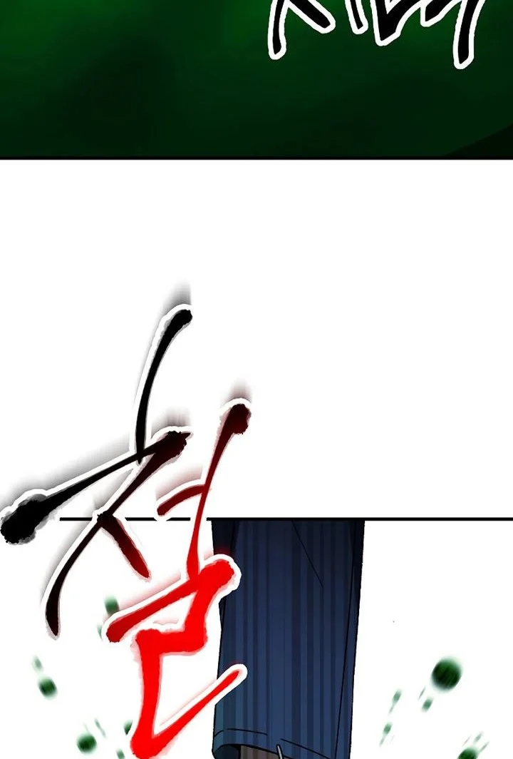 Chapter 54 - halaman 49