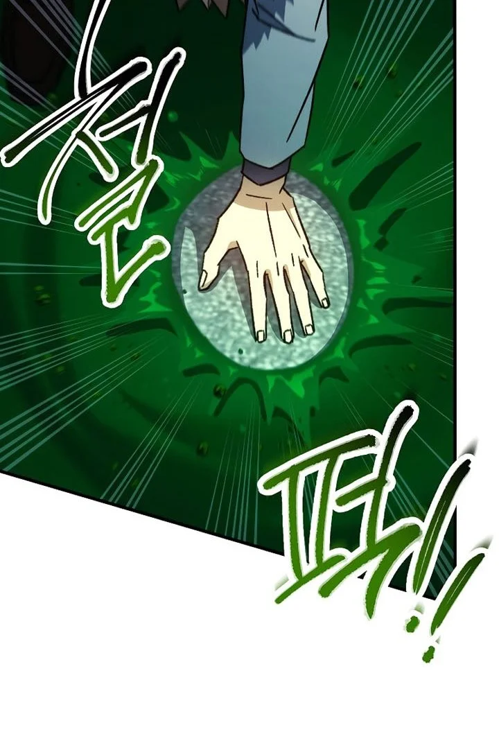 Chapter 54 - halaman 17