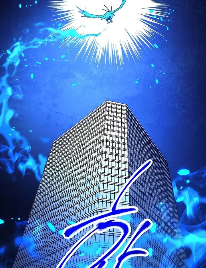 Chapter 55 - halaman 75