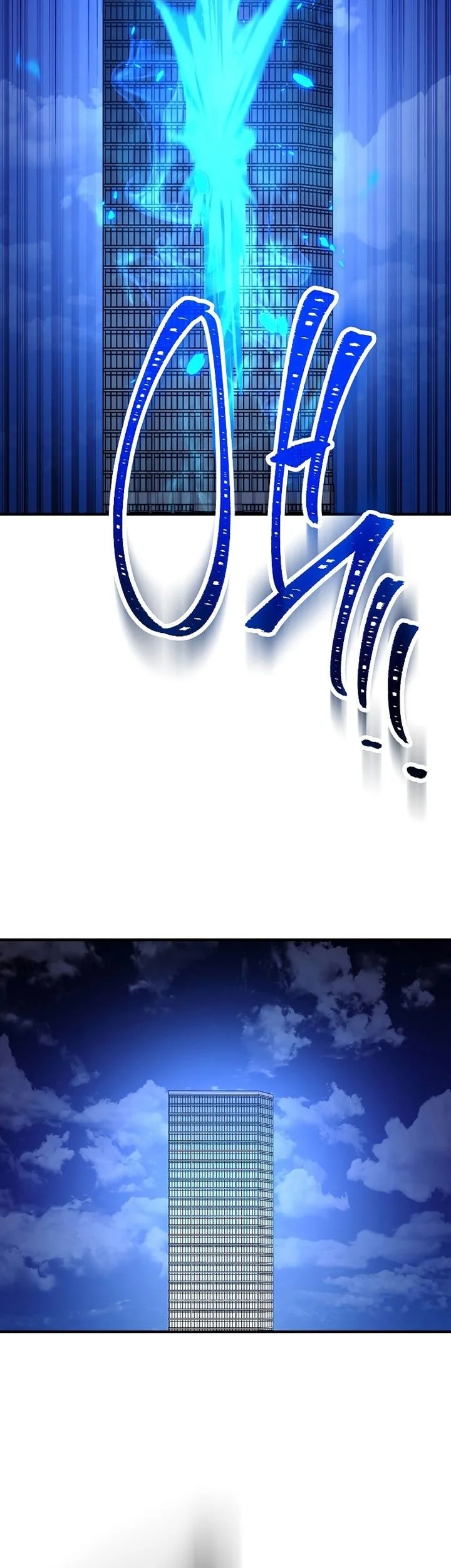 Chapter 55 - halaman 78