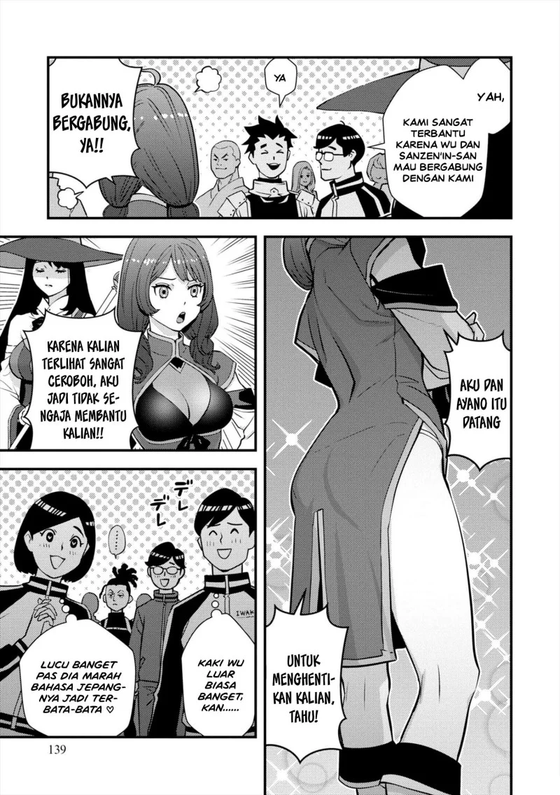 Chapter 11 - halaman 14