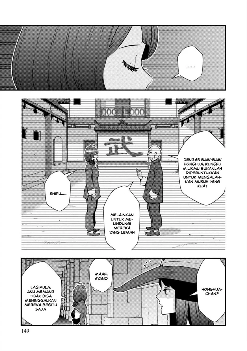 Chapter 11 - halaman 24