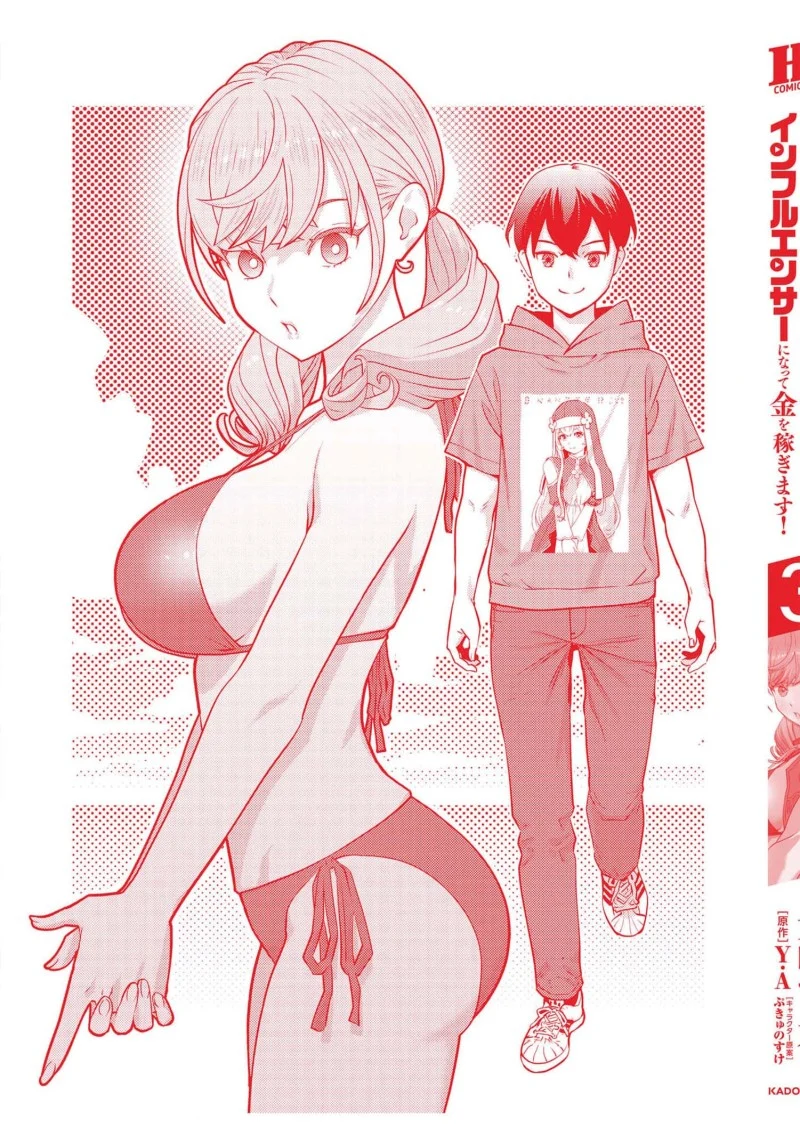 Chapter 11 - halaman 42
