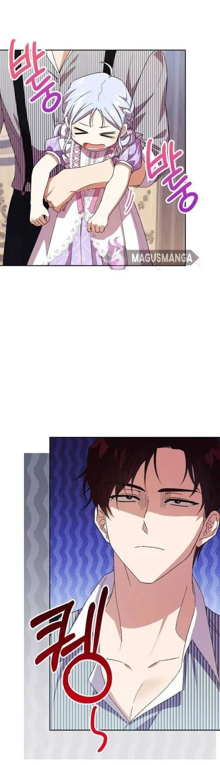 Chapter 16 - halaman 6