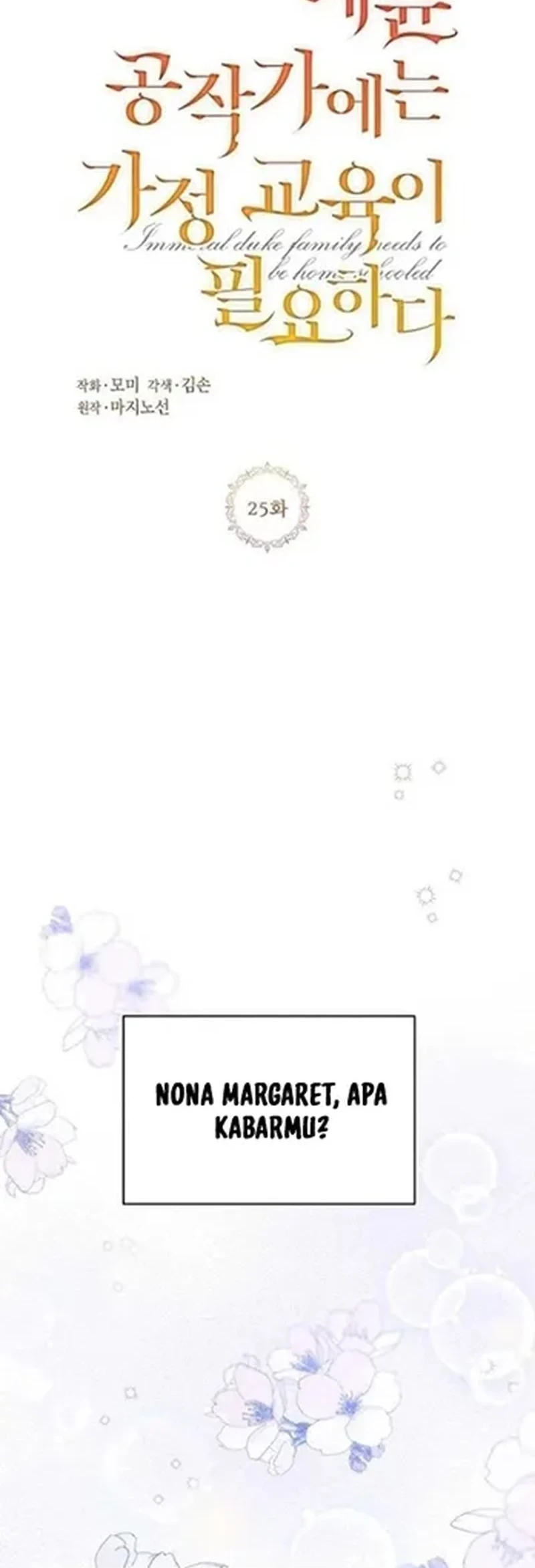 Chapter 25 - halaman 5
