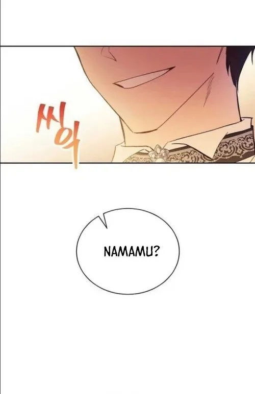 Chapter 3 - halaman 19