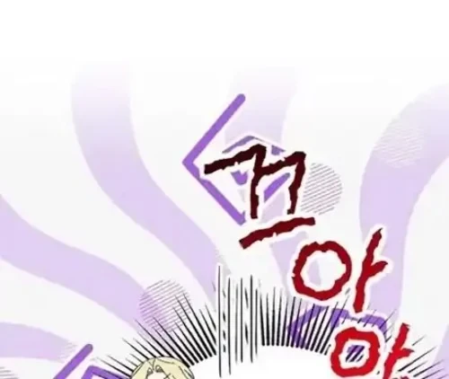 Chapter 40 - halaman 4