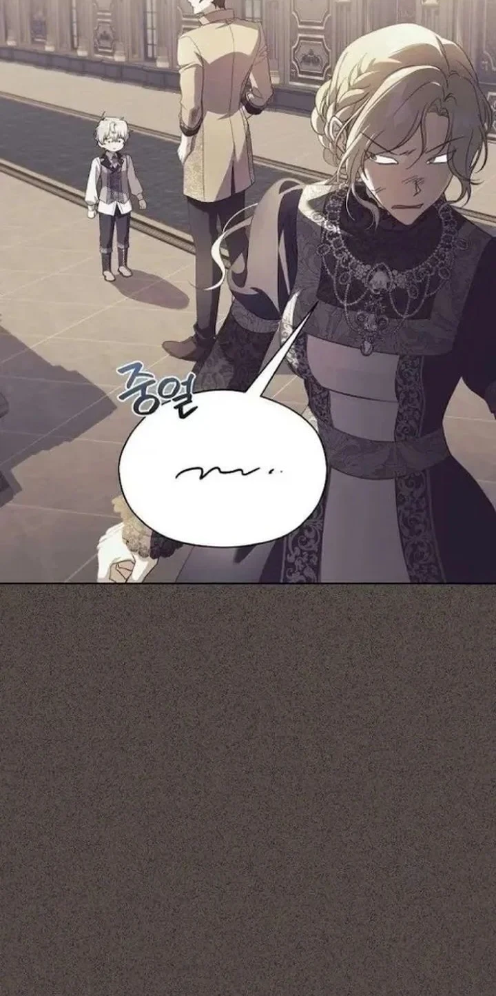 Chapter 45 - halaman 17