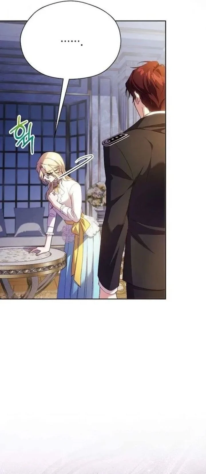 Chapter 46 - halaman 16