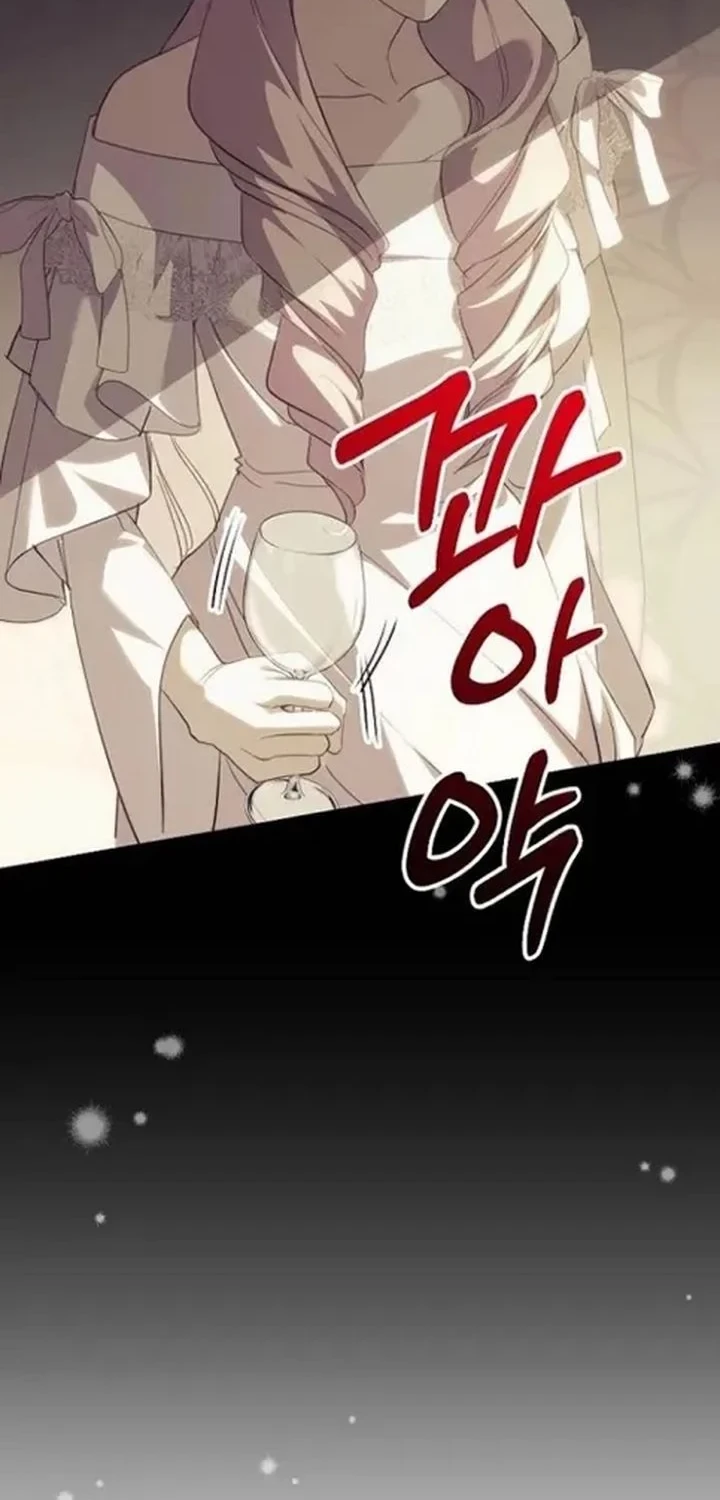 Chapter 47 - halaman 50