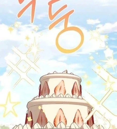 Chapter 58 - halaman 9