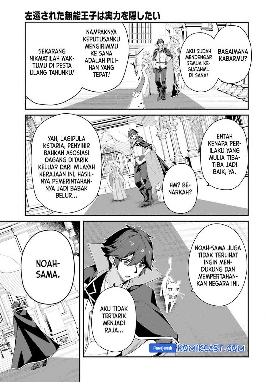 Chapter 27 - halaman 11