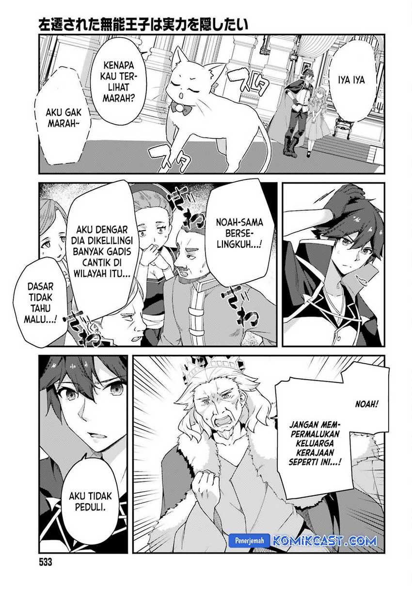 Chapter 27 - halaman 19