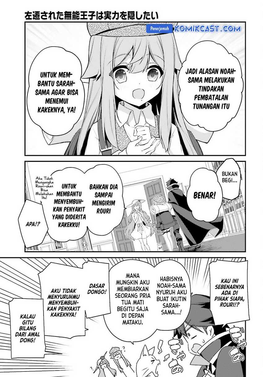 Chapter 27 - halaman 25