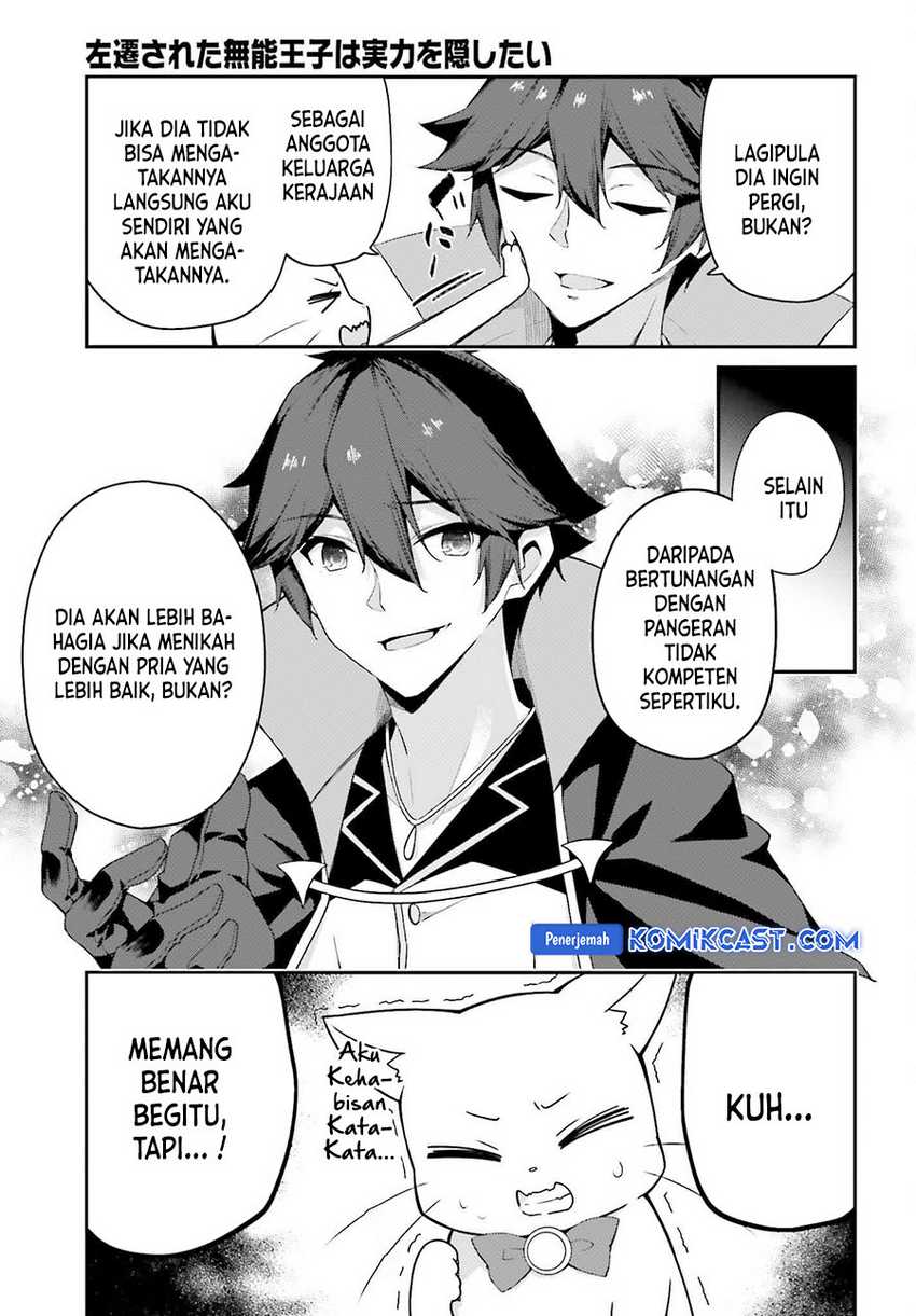Chapter 27 - halaman 7