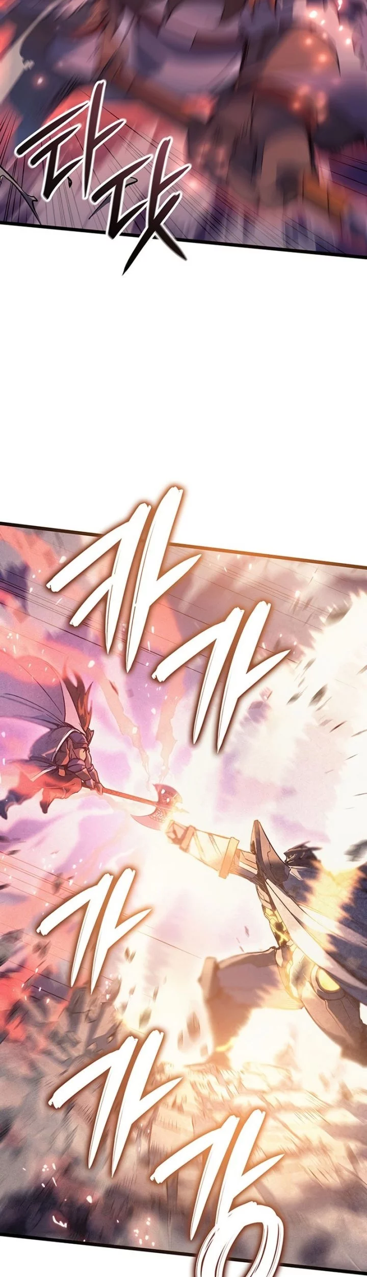 Chapter 101 - halaman 57