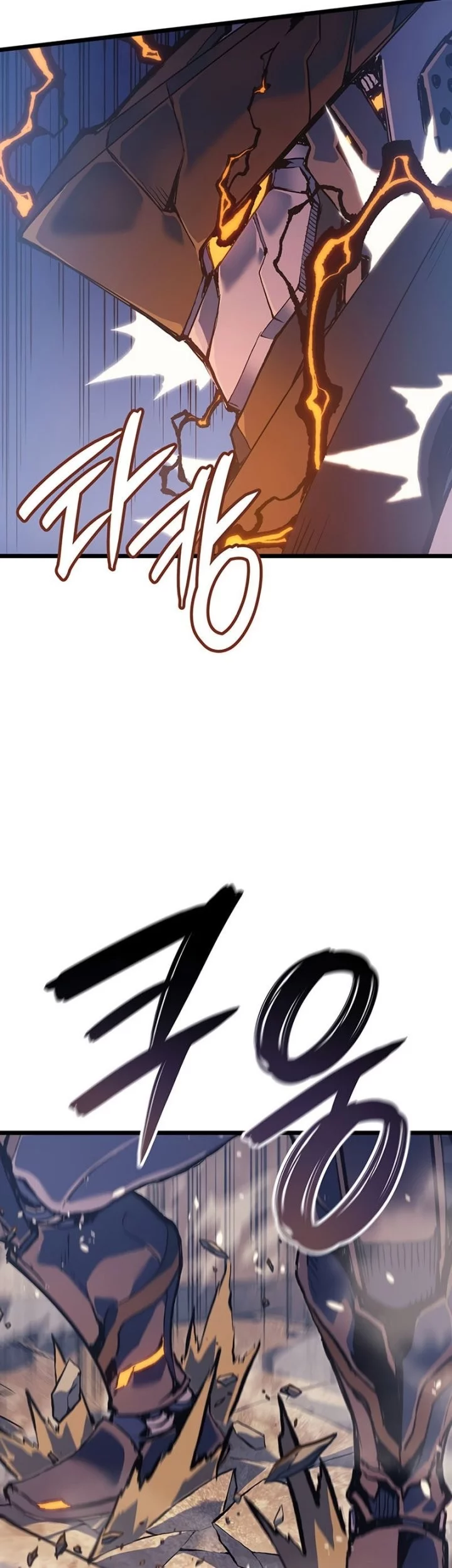 Chapter 101 - halaman 23