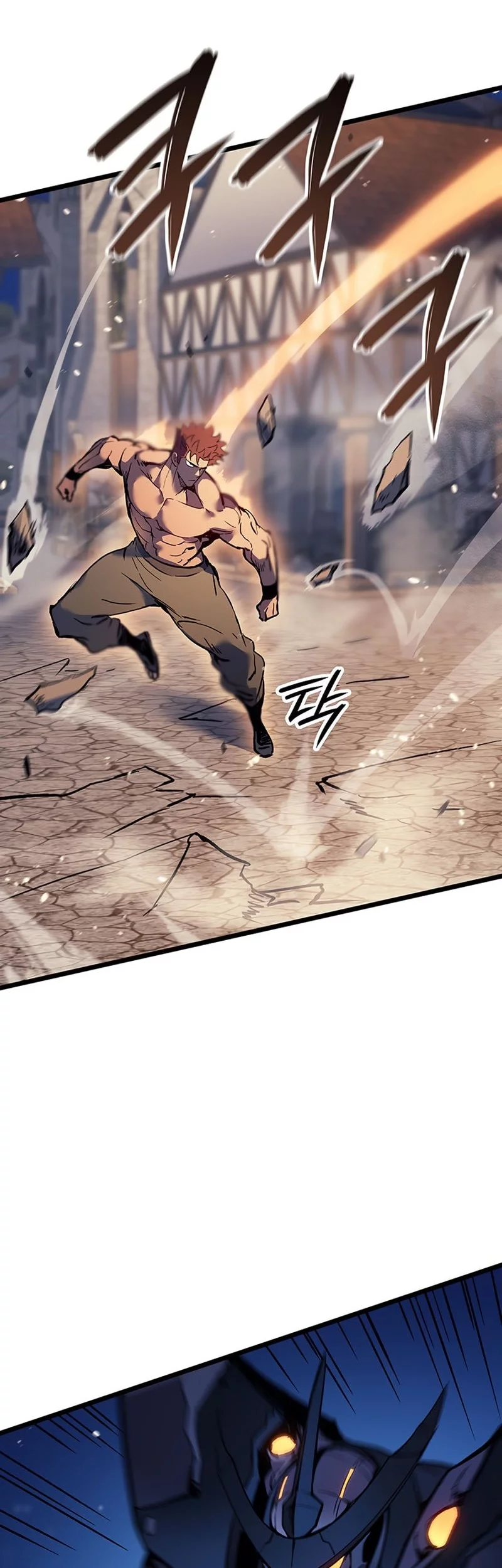 Chapter 104 - halaman 64