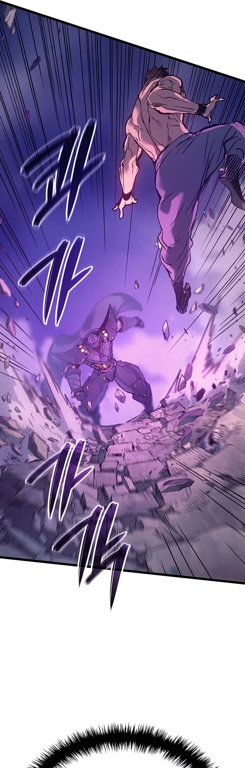 Chapter 104 - halaman 19
