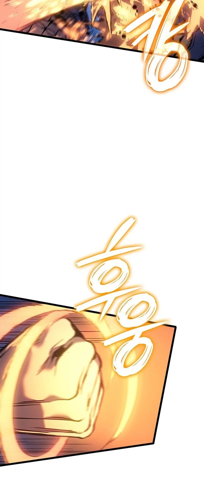 Chapter 104 - halaman 26