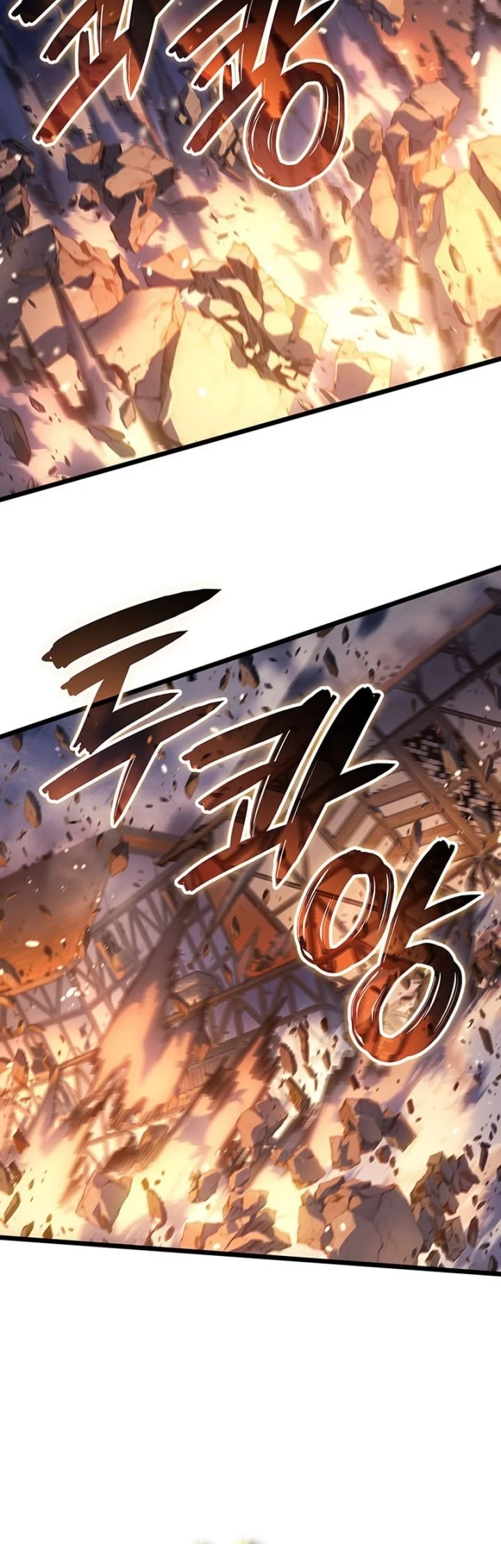 Chapter 105 - halaman 5