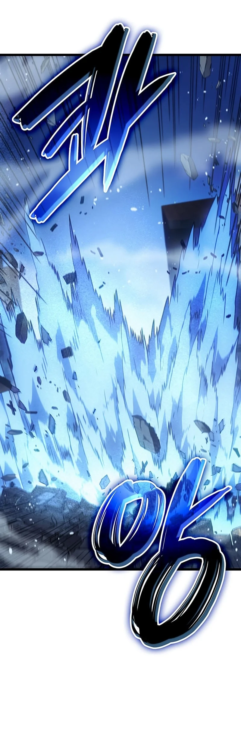 Chapter 108 - halaman 41