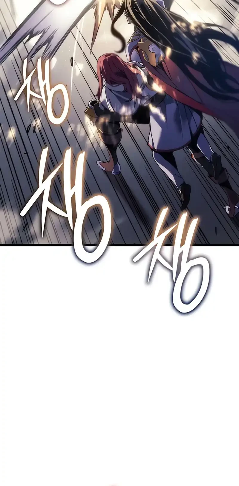 Chapter 109 - halaman 9