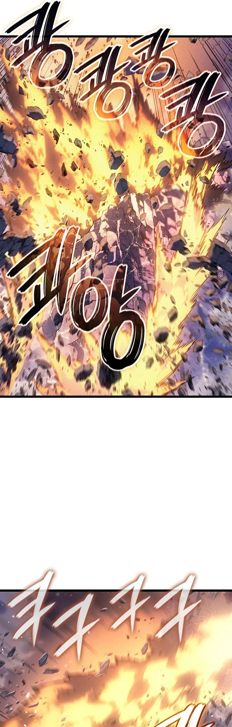 Chapter 111 - halaman 47