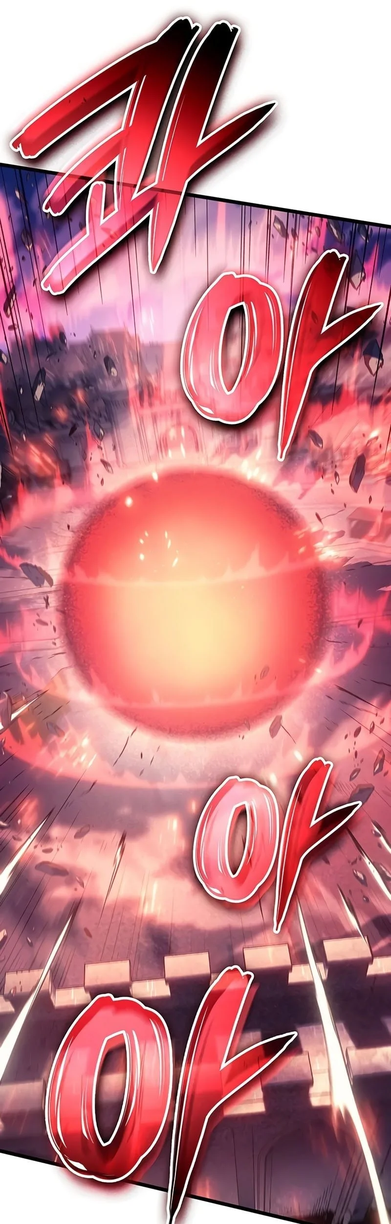 Chapter 116 - halaman 35