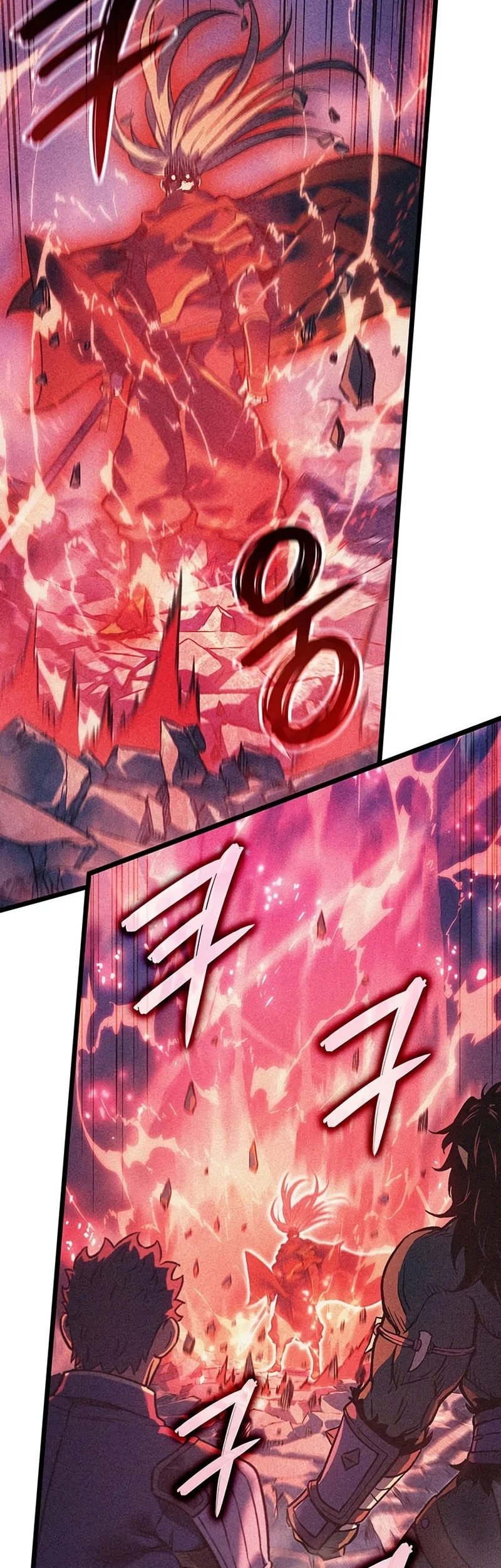Chapter 117 - halaman 16
