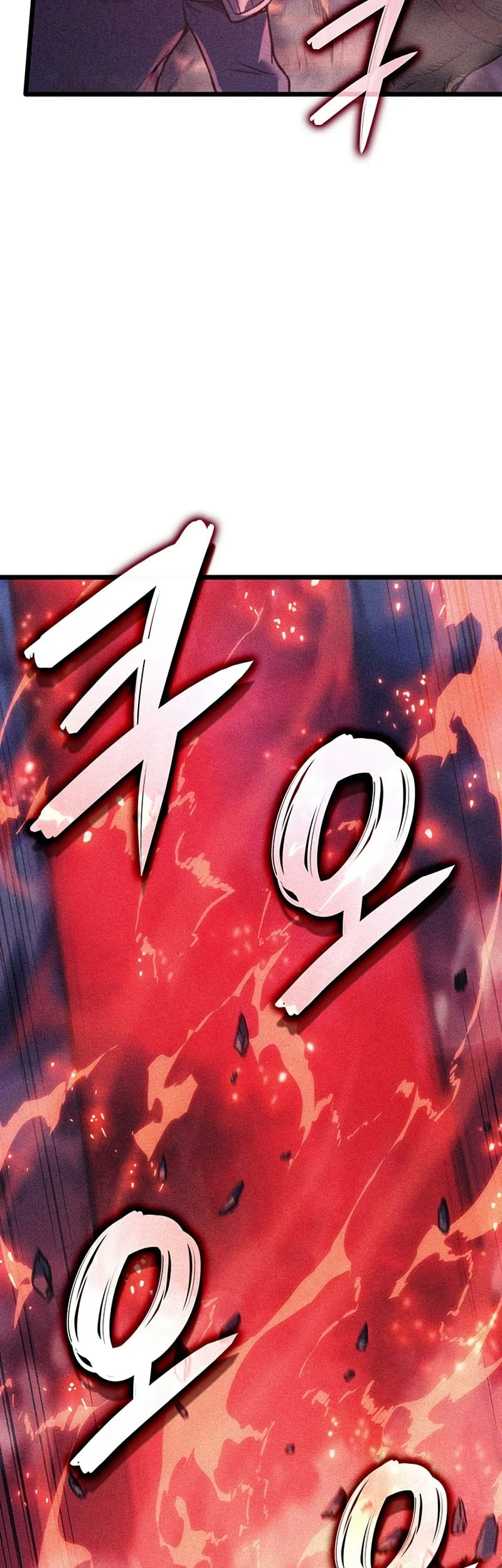 Chapter 117 - halaman 17