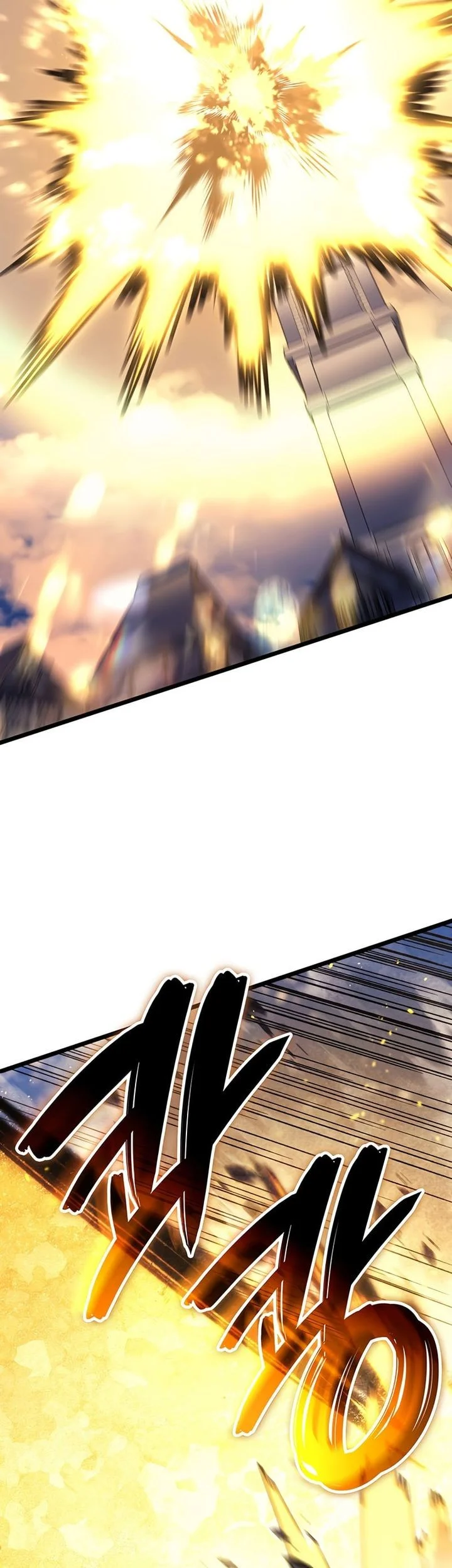 Chapter 118 - halaman 50