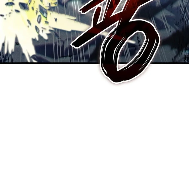 Chapter 119 - halaman 66