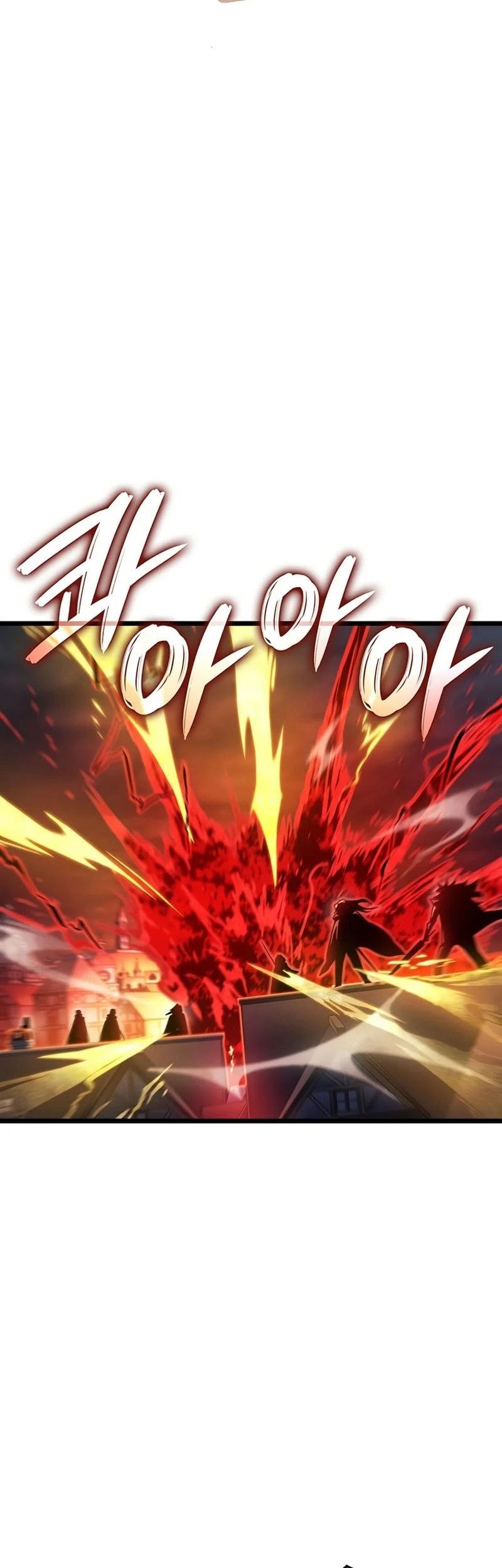 Chapter 119 - halaman 17
