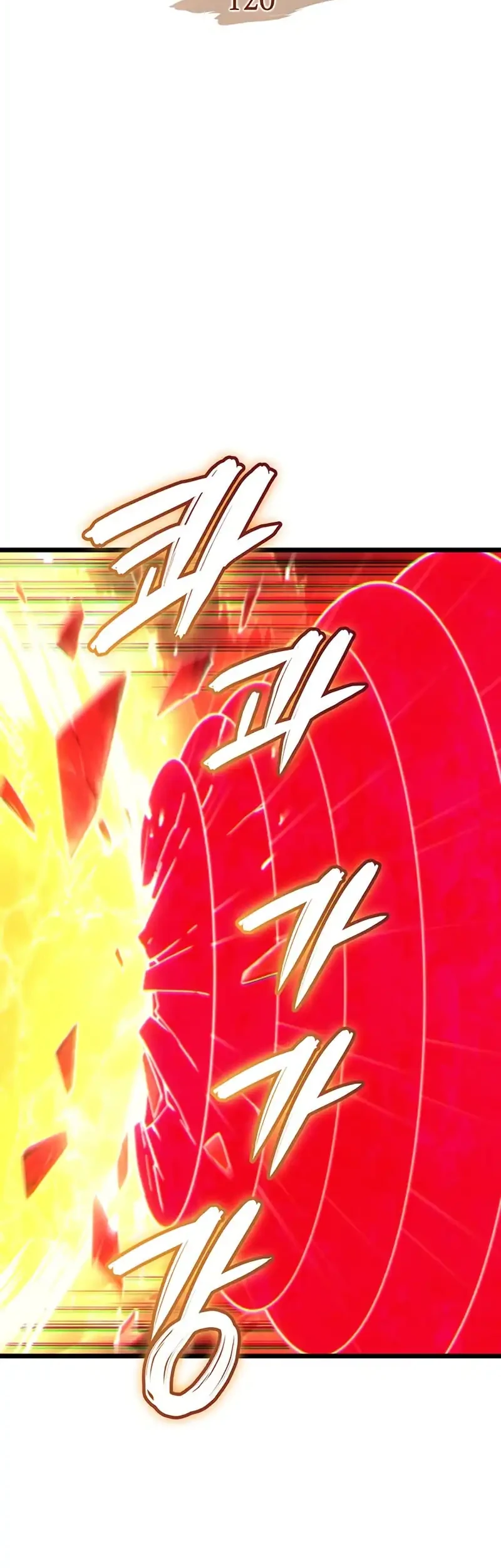 Chapter 120 - halaman 5