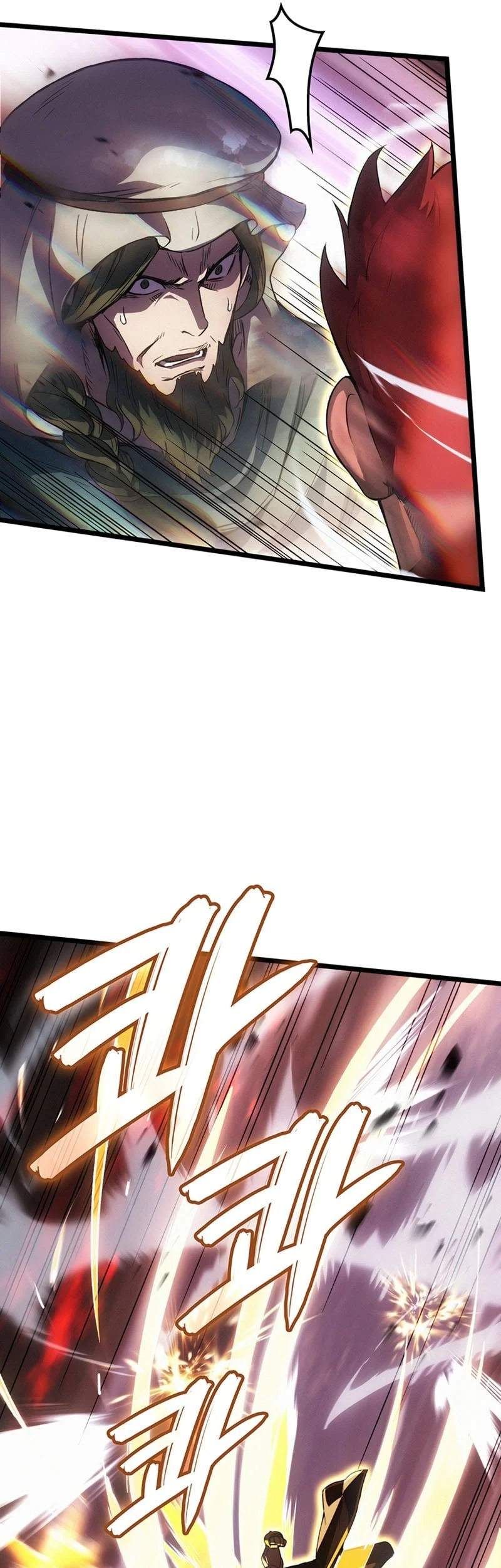 Chapter 122 - halaman 26
