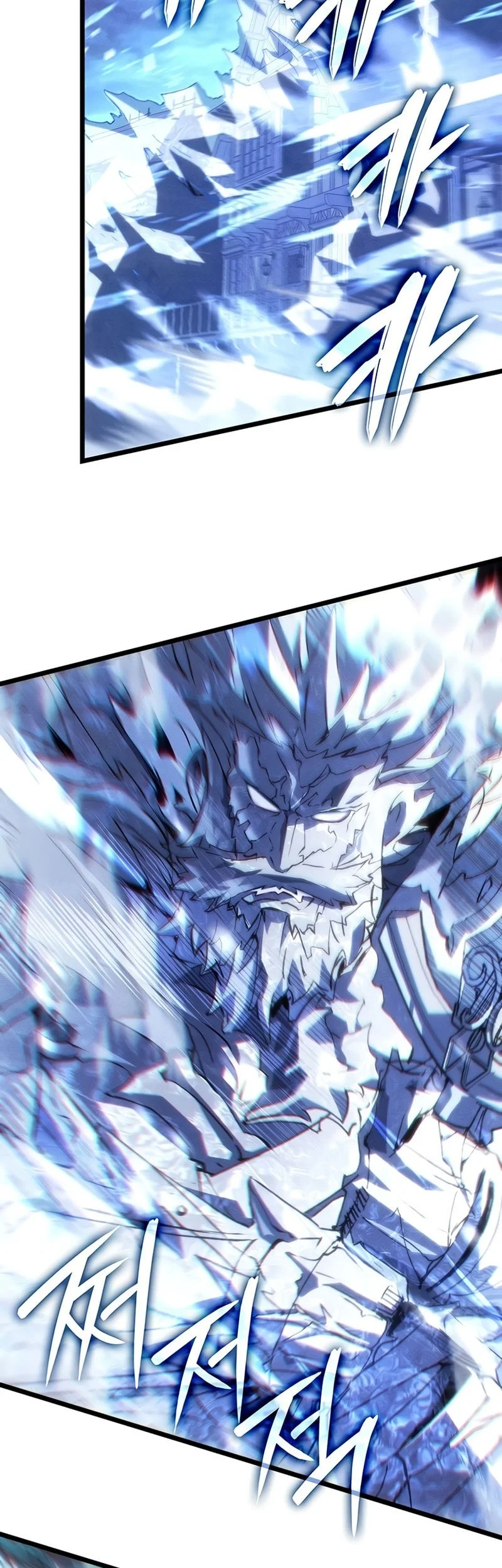 Chapter 124 - halaman 67