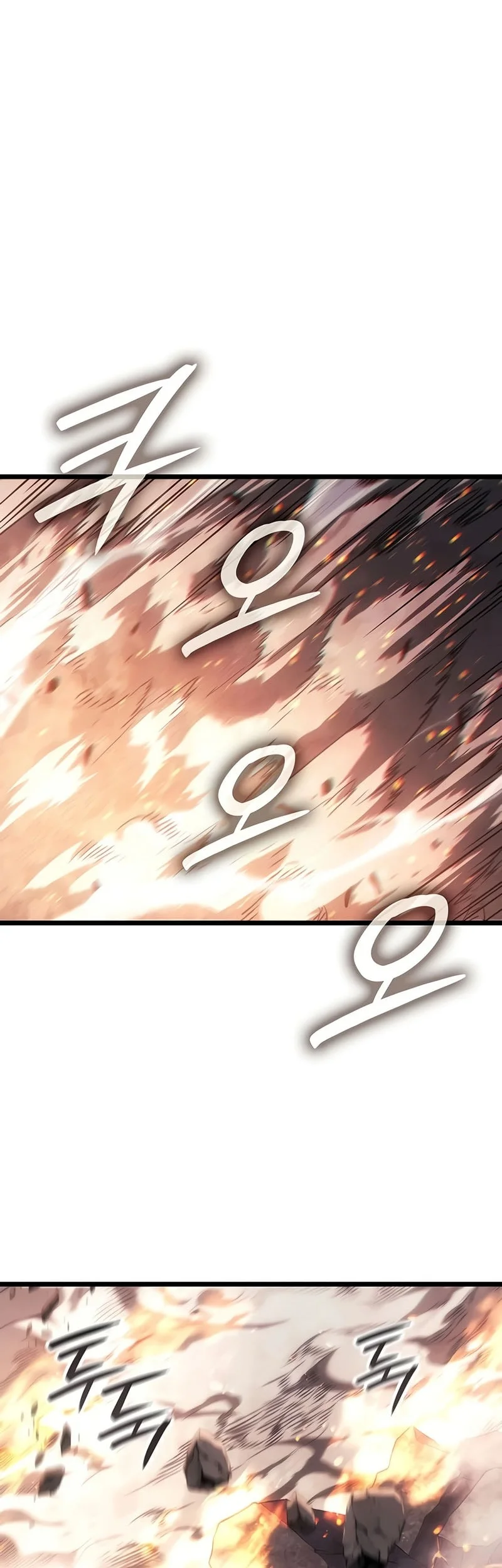 Chapter 125 - halaman 71